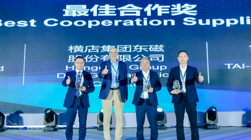 【喜报】一定发集团喜获博格华纳2023年最佳合作奖